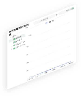 Galaxy银河通明湖