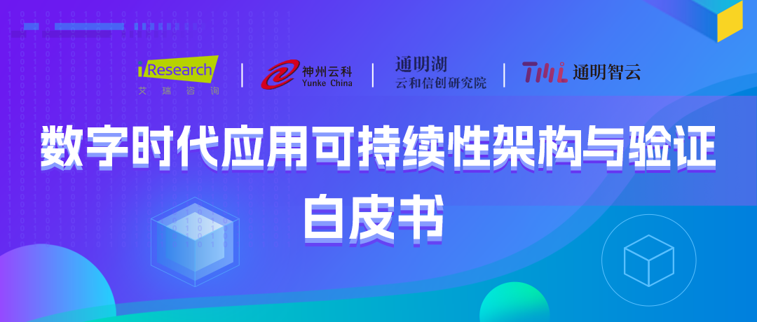 Galaxy银河通明湖