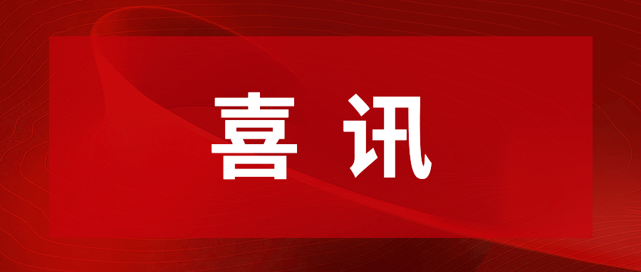 Galaxy银河通明湖